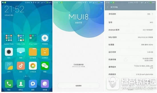 miui8������ С��miui8����