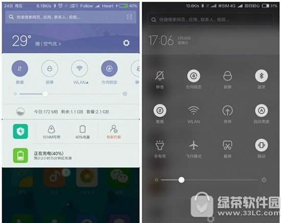 miui8������ С��miui8����