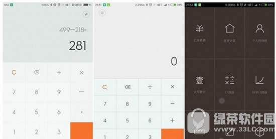 miui8������ С��miui8����2