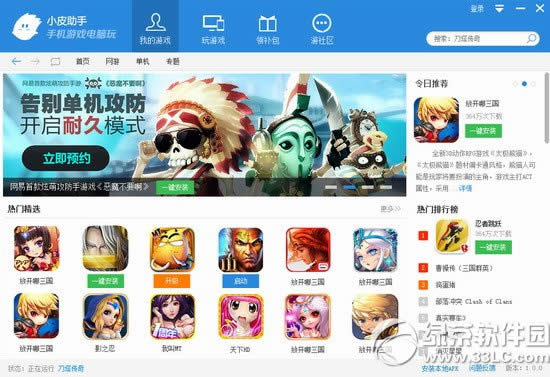 ����vr��ε�����Ƶ ����vr���뱾����Ƶͼ�Ľ̳�