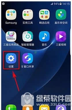 С��miui7.5���ص�ַ ���а�miui7.5���عٷ���ַ