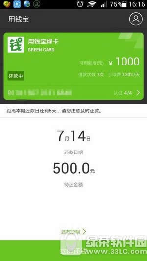 ��Ǯ����λ��� ��Ǯ�����������