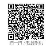 ��Ǯ��app���ز�����ΰ� ��Ǯ��app���ز�֪��������