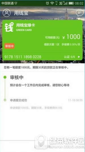��Ǯ����˶�õ��� ��Ǯ���ſ��Ҫ���