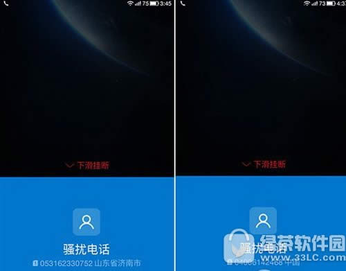 ����2pro���?������?����2proʹ�ü��ɽ���