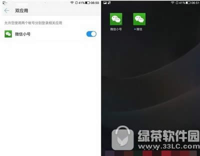��max2��ô��?�ò�����?��max2ʹ�ü��ɴ�ȫ1