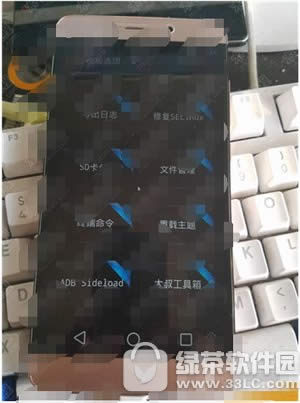 ����2���rootȡ��Ȩ�� ����2(x520)rootȨ��ȡ��ͼ�Ľ̳�