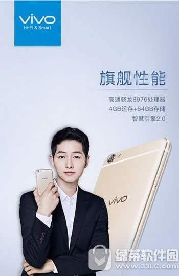 vivo x7��vivo x7plus��ʲô��ͬ vivo x7plus��vivo x7����