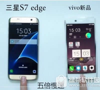 vivo x7��� ������vivo x7������Ƶ