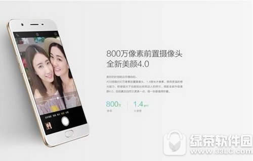 oppo a59������ô�� oppo a59���ò���3