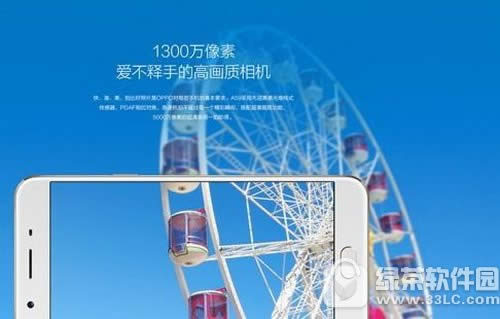 oppo a59������ô�� oppo a59���ò���4
