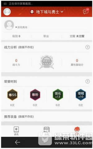 ����tgp dnf�����ô��� dnf����tgpר�����cdk������ô��4