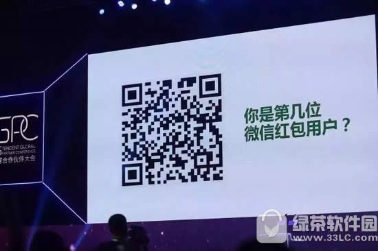 ���ǵڼ�λ΢�ź���û� ���ǵڼ�λ΢�ź���û���ѯ����