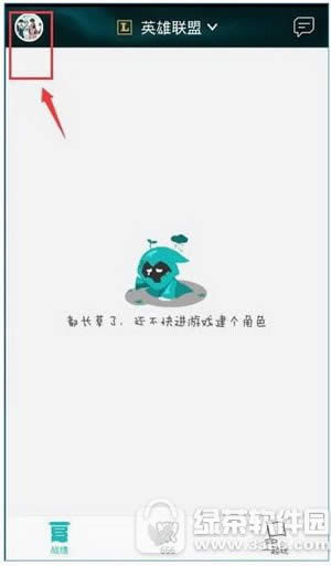 ����tgp��ô�л��˺� ��Ѷ����tgp�л��˺ŷ�������