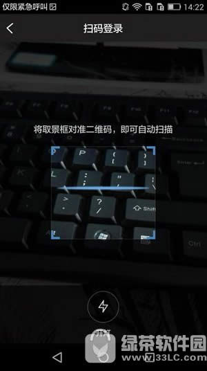 ����tgp��ôɨ���¼ ����tgpɨ���¼��������3