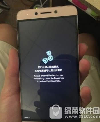 ��2pro����������ϵͳ��ô�� ��2pro����������ϵͳ�������1