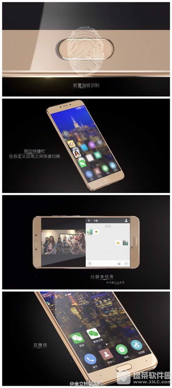 ����s6pro������ô�� ����s6pro��������1