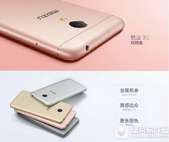 ����3s��note3�ĸ��� ����note3������3s�Ա�����1