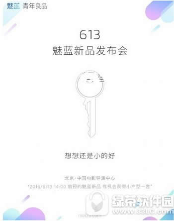 ����3s������ֱ����ַ 613����3s��������Ƶֱ����ַ