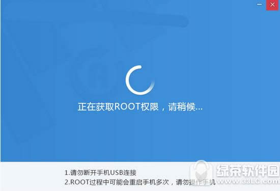 �ֻ���Ƭ��ɾ�ָ�ͼ�Ľ̳� ��׿�ֻ���Ƭ��ɾ��λָ�