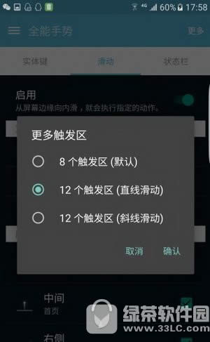 ����s7����ô�� ����s7��������ͼ�Ľ̳�
