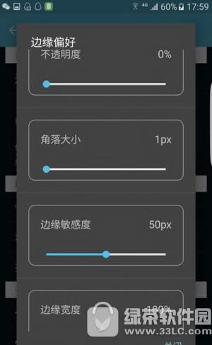 3��s7����ΰ� 3��s7��������ͼ�Ľ̳�