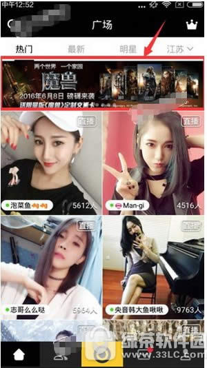 ����ֱ����ε�ħ�޶��ƽ�ͨ�� ����ֱ��ħ�޶��ƽ�ͨ��ȡ��ͼ�Ľ̳�