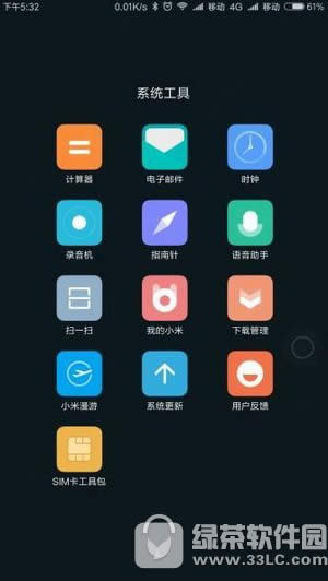 ����˵���ӯ�� ����˵appӯ��ģʽ��ϸ˵��