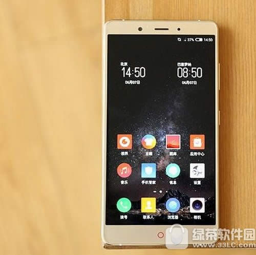 Ŭ����z11max��� nubia z11max������Ƶ