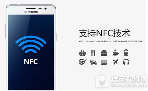 3��j3pro�۸����Ǯ 3��galaxy j3pro�ۼ�