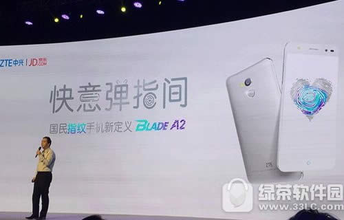 ����blade a2������� ����blade a2��������