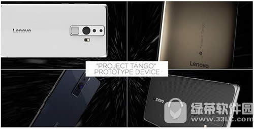����project tango�ֻ����� project tango�����ֻ�����