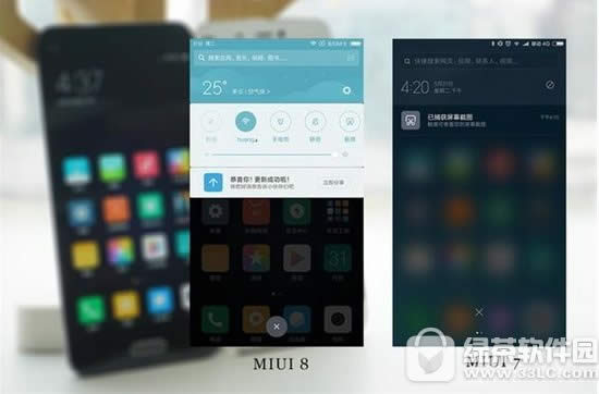miui8��miui7������ С��miui7��miui8�Ա�2