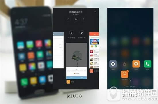 miui8��miui7������ С��miui7��miui8�Ա�4
