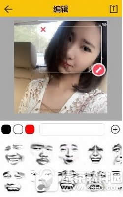 ��ͼ��ħ��ô���� ��ͼ��ħapp�����淨����3