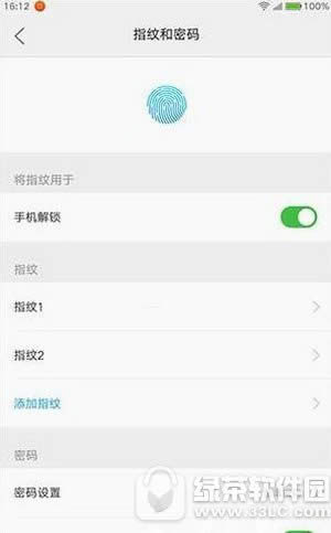 ����zuk z2ָ��ʶ����ô���� ����zuk z2ָ�ƽ�����������1