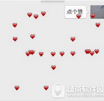 ΢�Ų��±�������λ��� ΢�Ų��±���������