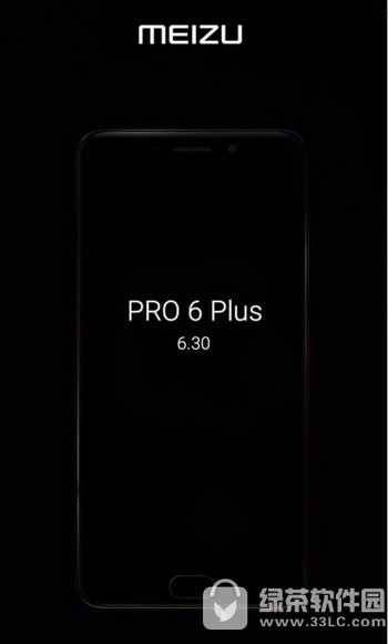 ����pro6plus������ֱ����ַ 6.30����pro6plus��������Ƶ