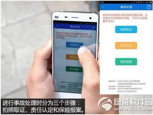 ���������¹�e������ô�� ��������app�¹�e����ʹ�÷���