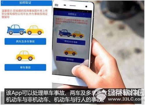 ���������¹�e������ô�� ��������app�¹�e����ʹ�÷���1
