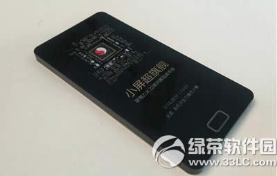 zuk z2��������Ƶֱ����ַ 5.31����zuk z2������ֱ����ַ