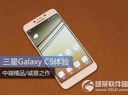 ����galaxy c5��ô�� ����c5����