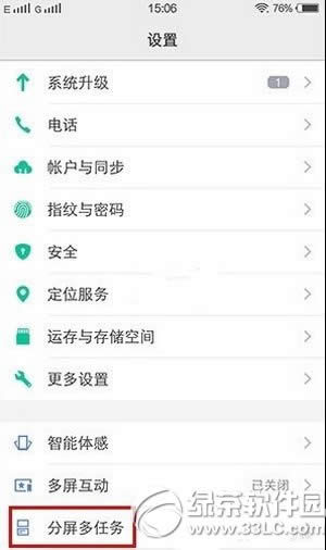 vivo xplay5��η��� vivo xplay5����������������