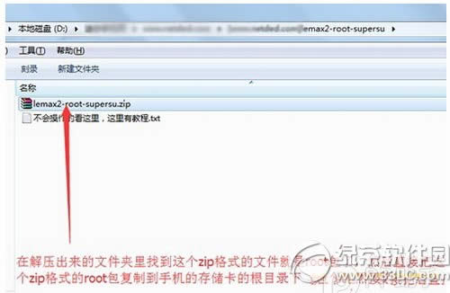 ����max2��ôroot ����max2Ȩ��root��ˢ����1