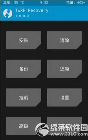 ����max2��ôroot ����max2Ȩ��root��ˢ����2