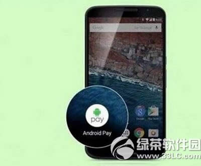 android pay���������� ����ʹ��android payͼ�Ľ̳�