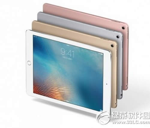 9.7��ipad pro wlan cellular����м۸����Ǯ