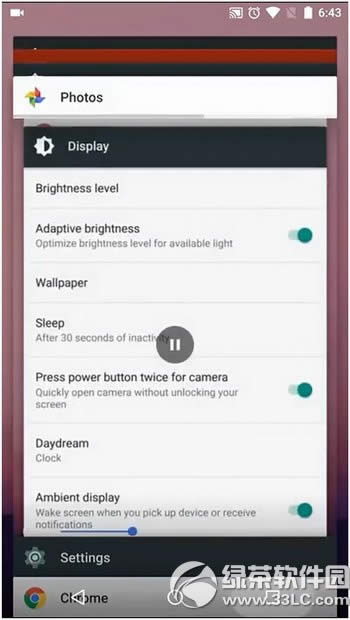 android n��������ʲô android n�¼�����ϸ˵��