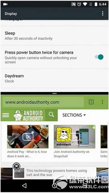 android n��������ʲô android n�¹������3
