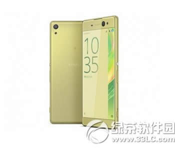 ����xa ultra�۸����Ǯ ����xperia xa ultra����